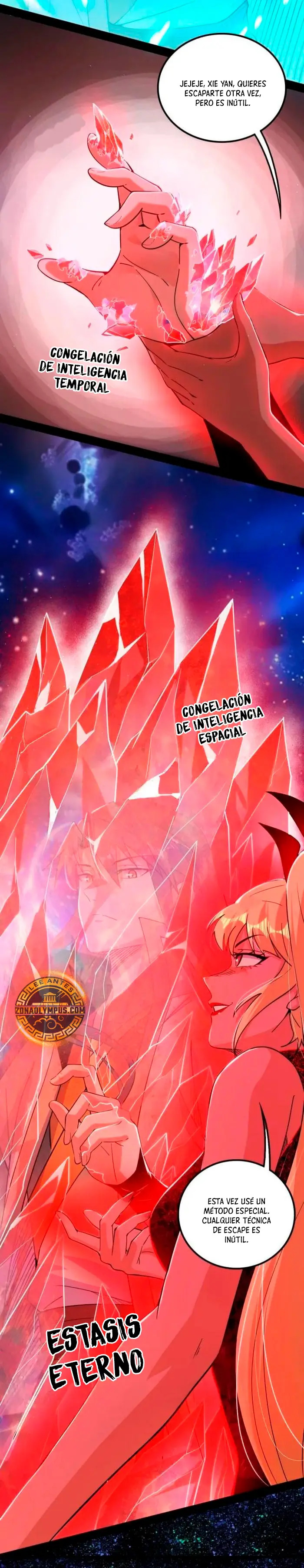Soy un Dios Maligno capítulo 547 página 15