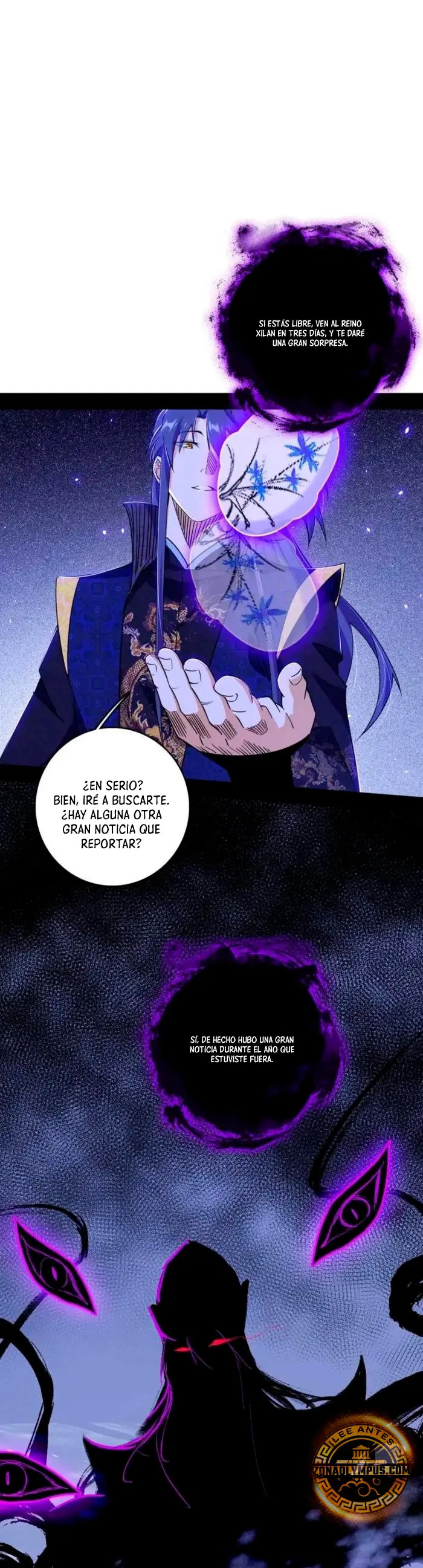 Soy un Dios Maligno capítulo 548 página 14