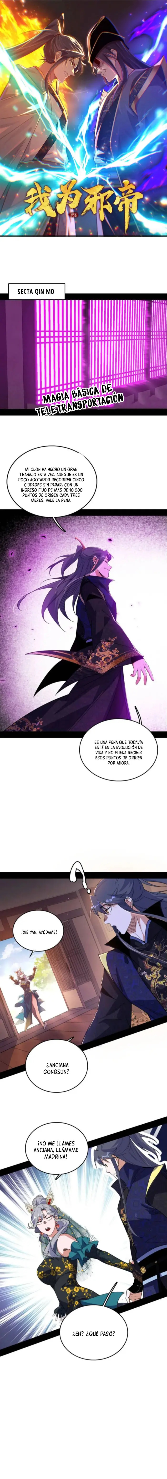 Soy un Dios Maligno capítulo 551 página 2