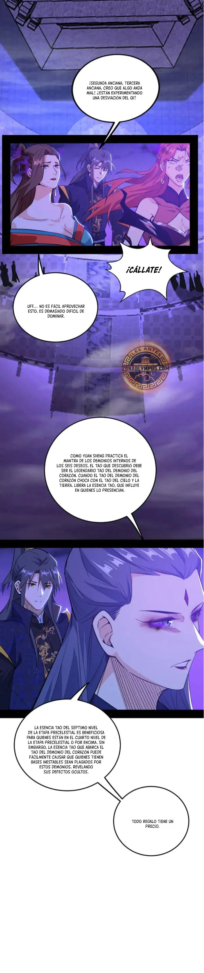Soy un Dios Maligno capítulo 557 página 16
