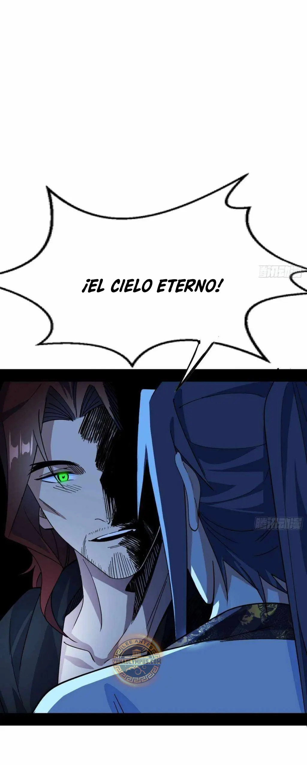 Soy un Dios Maligno capítulo 561 página 17