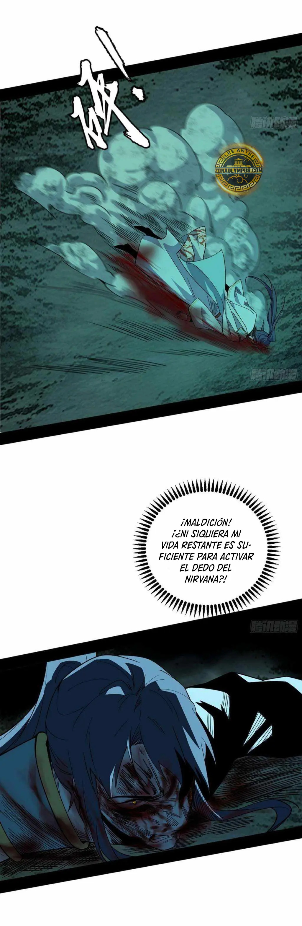 Soy un Dios Maligno capítulo 563 página 25