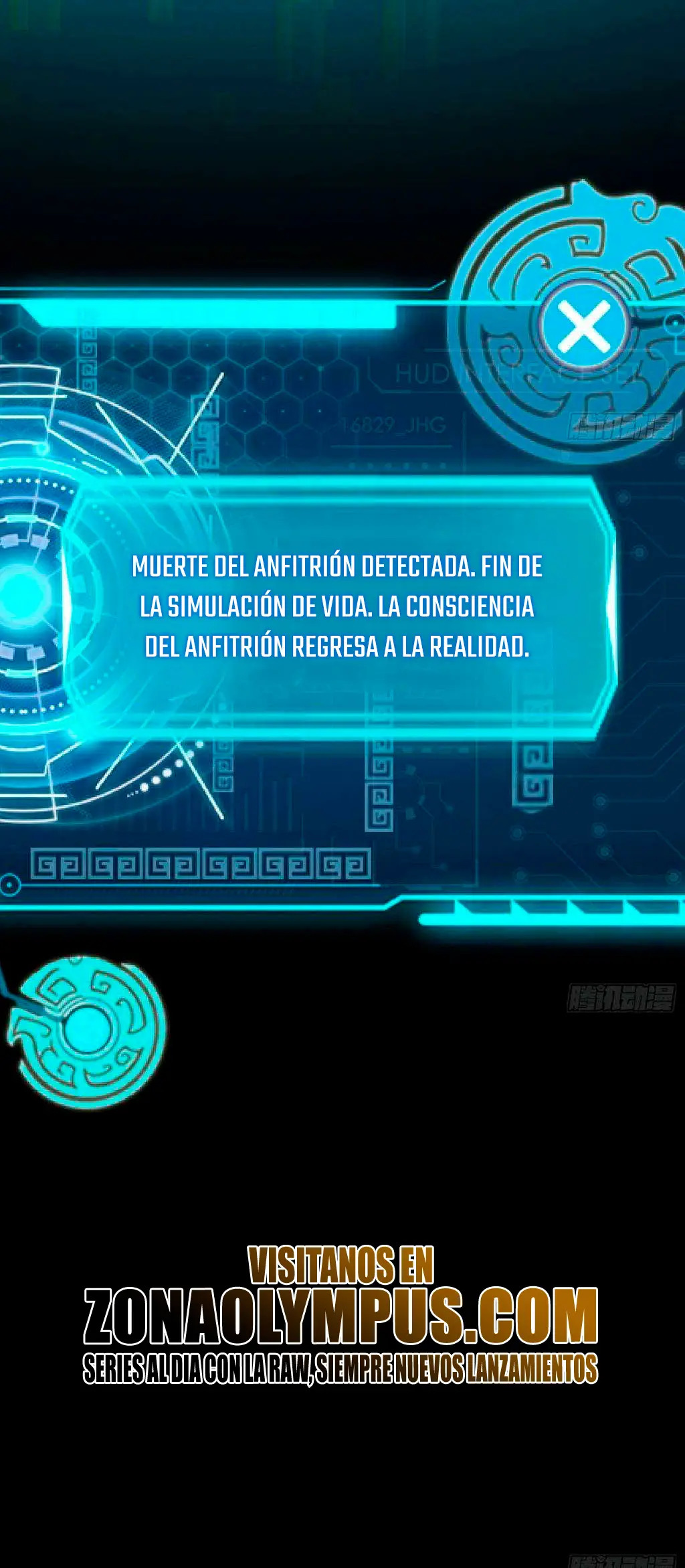 Soy un Dios Maligno capítulo 563 página 27