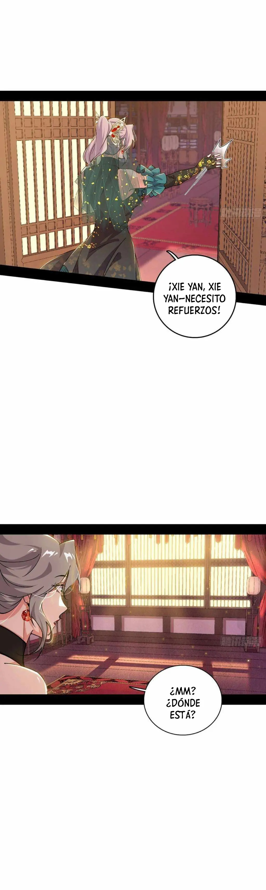 Soy un Dios Maligno capítulo 564 página 7