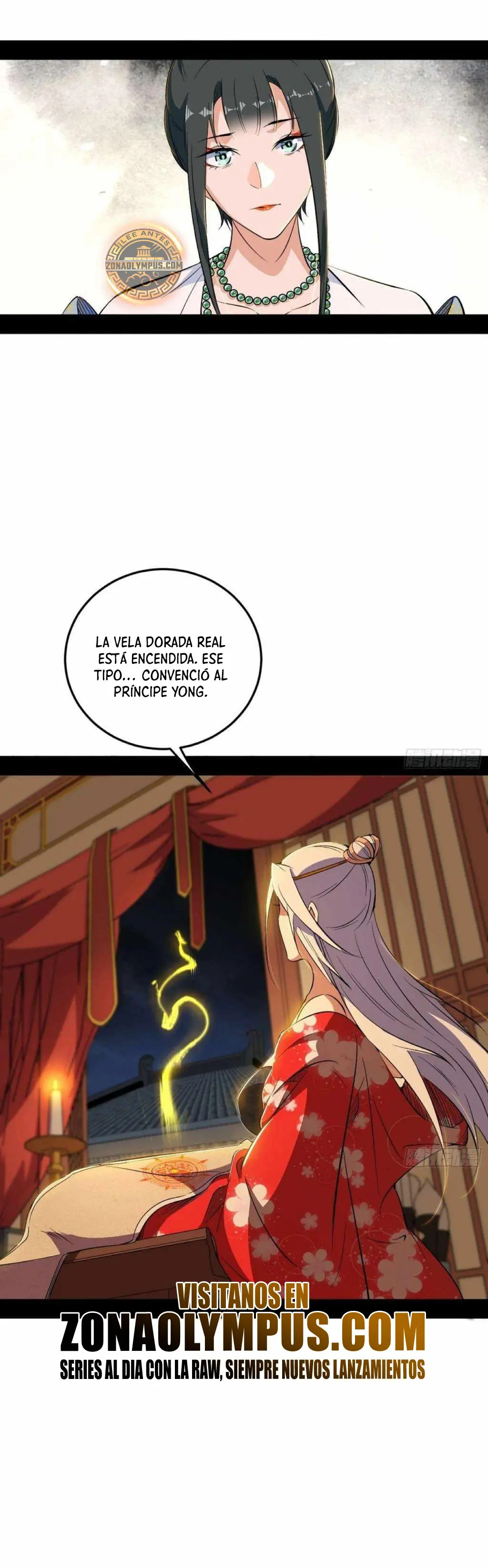 Soy un Dios Maligno capítulo 565 página 18