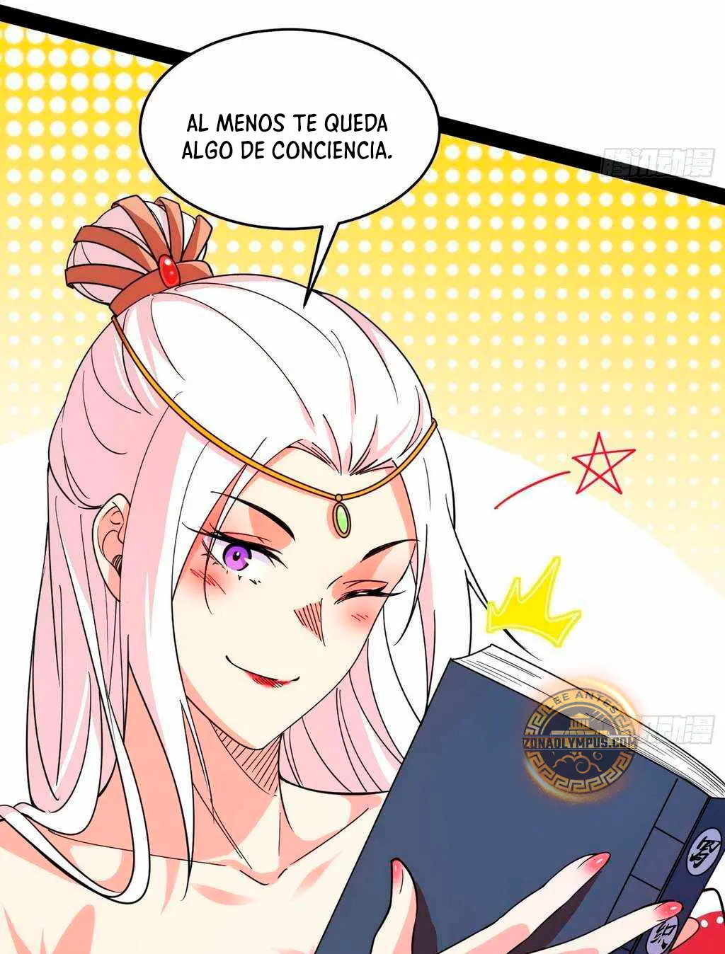 Soy un Dios Maligno capítulo 566 página 25