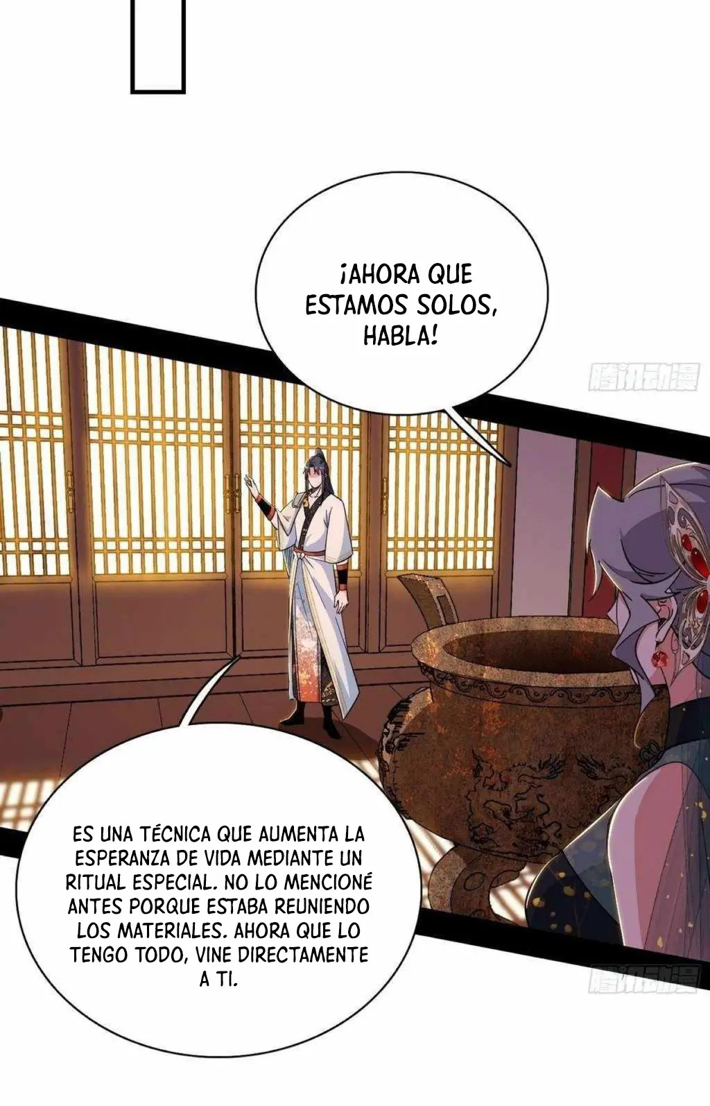 Soy un Dios Maligno capítulo 567 página 14