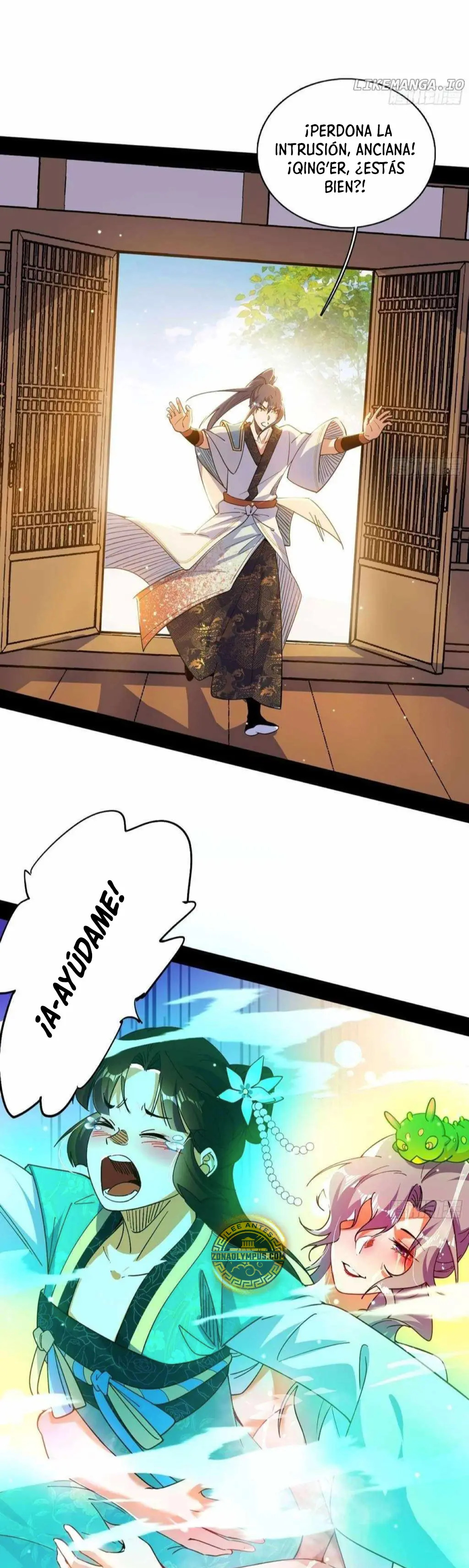 Soy un Dios Maligno capítulo 567 página 16