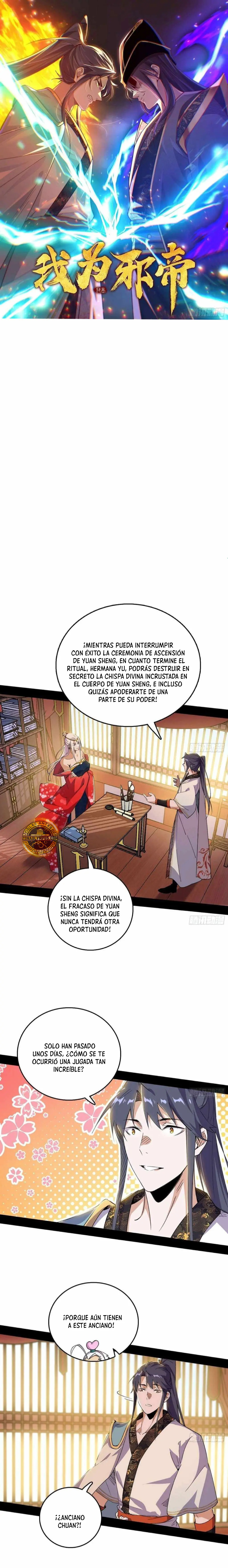 Soy un Dios Maligno capítulo 567 página 2