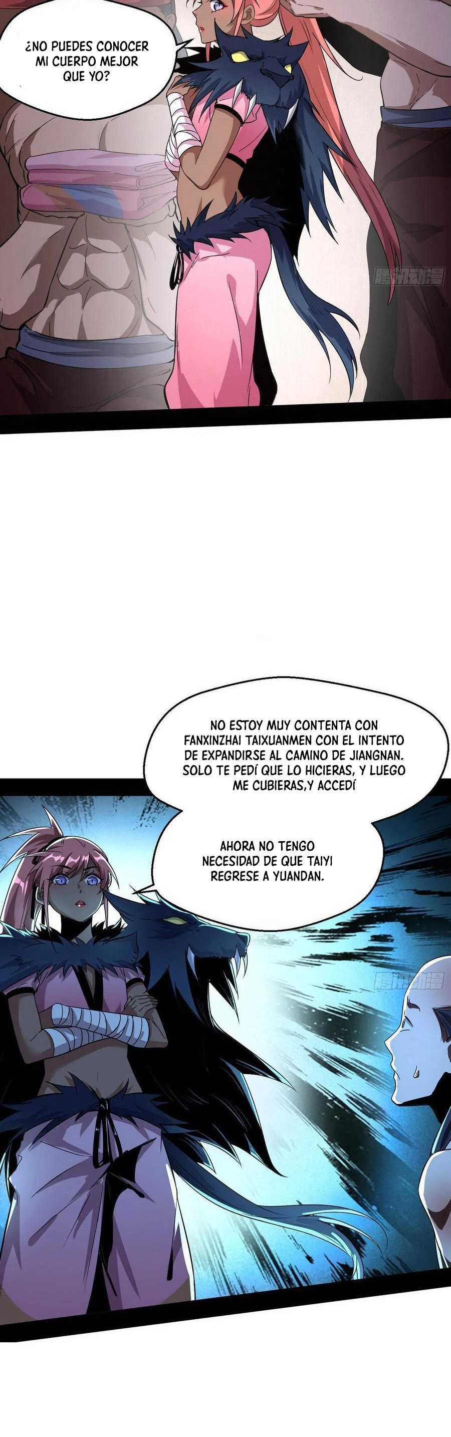 Soy un Dios Maligno capítulo 76.2 página 16