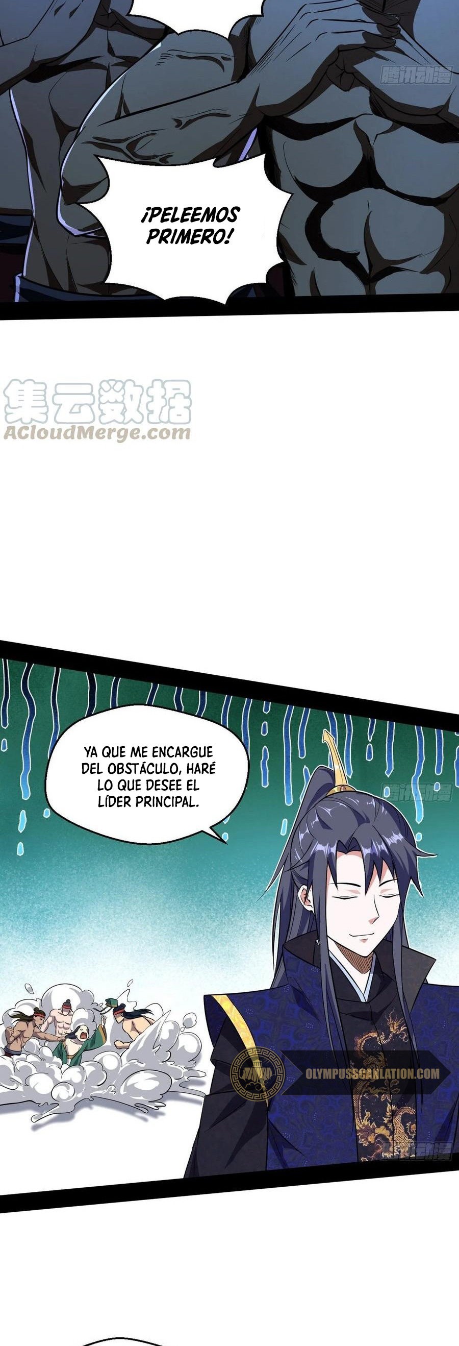 Soy un Dios Maligno capítulo 76.2 página 6