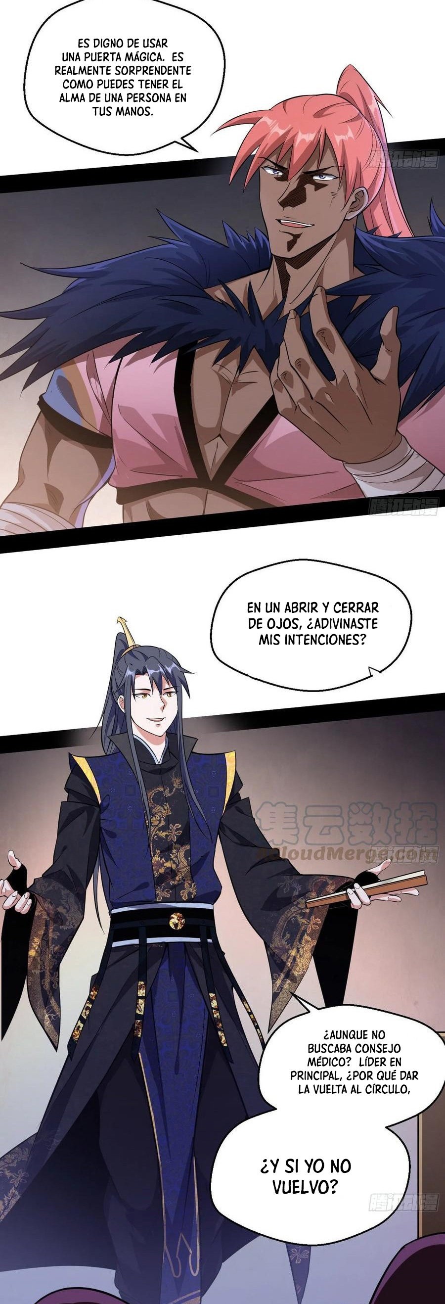 Soy un Dios Maligno capítulo 76.2 página 7