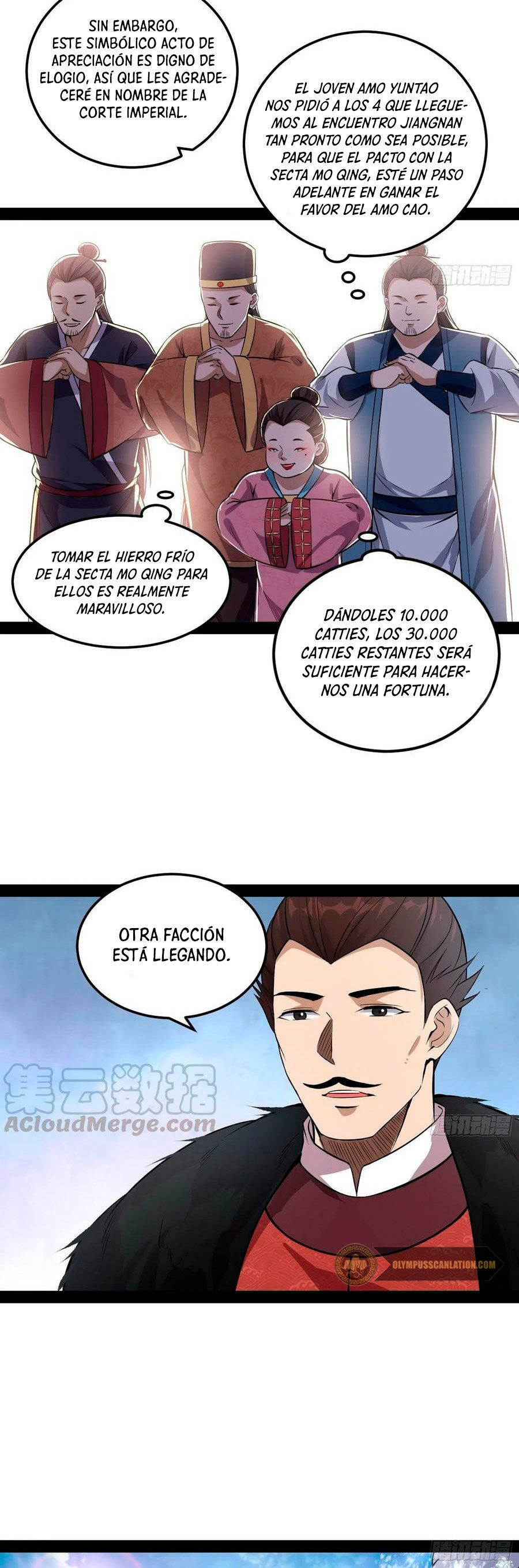 Soy un Dios Maligno capítulo 78.2 página 8