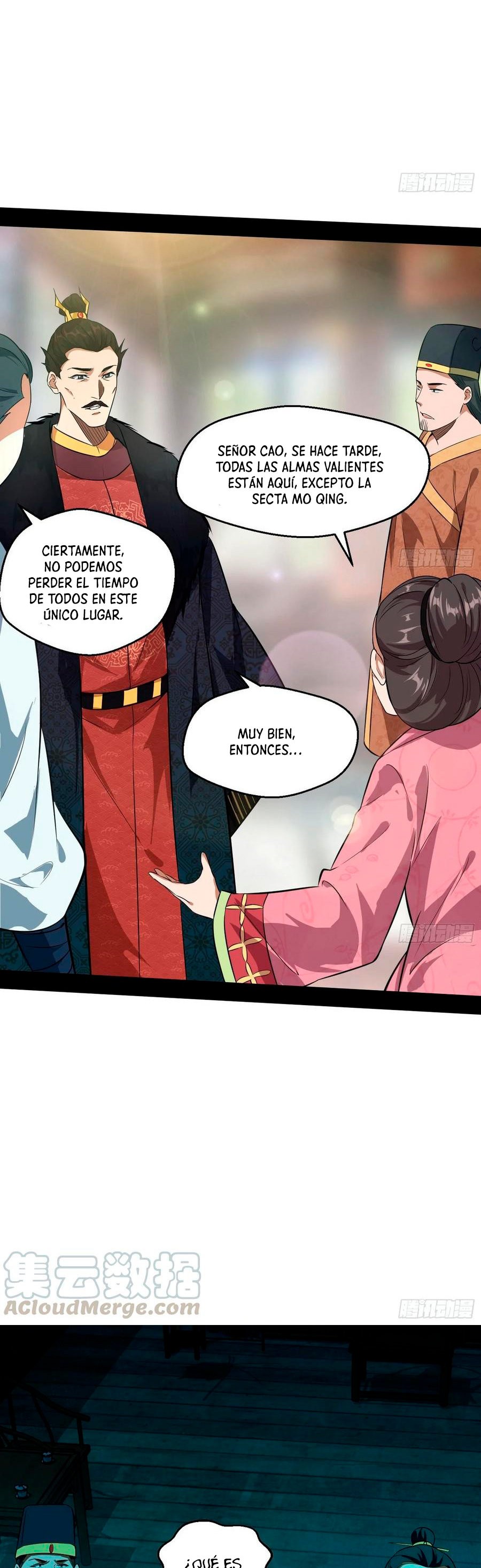 Soy un Dios Maligno capítulo 79.1 página 16