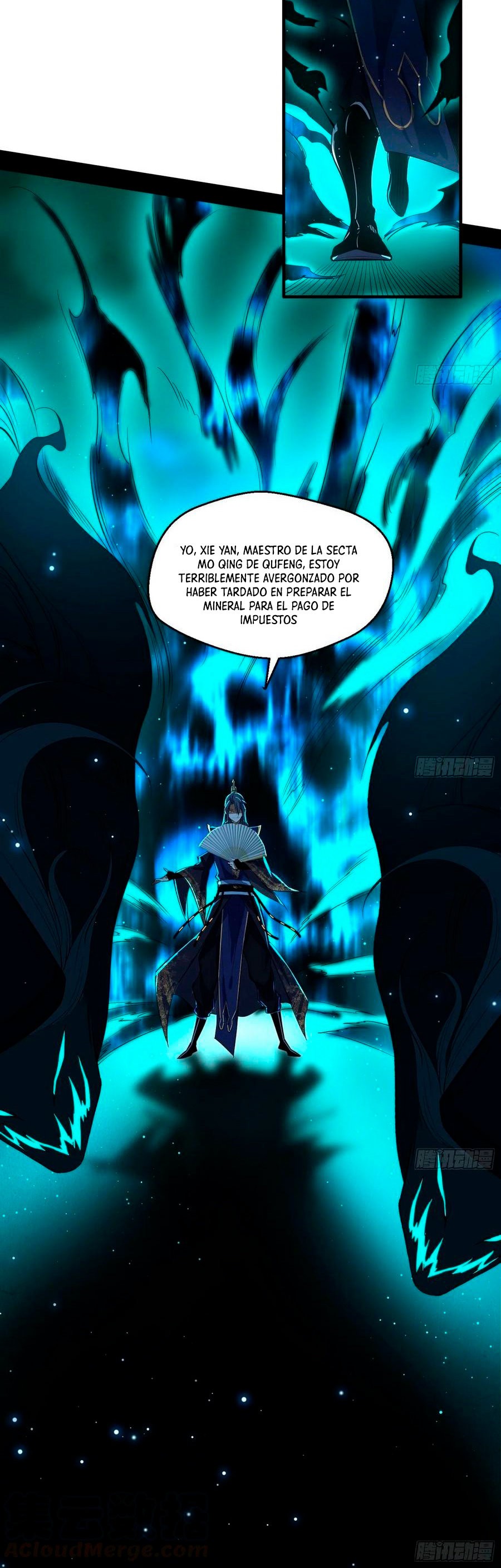 Soy un Dios Maligno capítulo 79.1 página 22