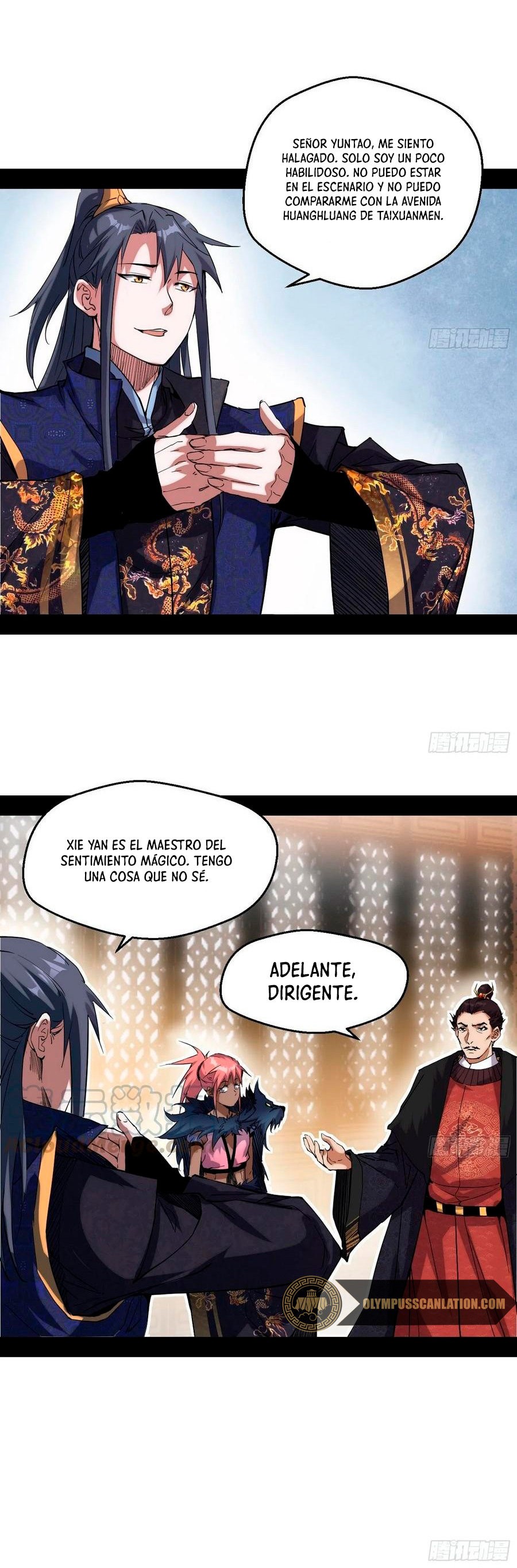 Soy un Dios Maligno capítulo 79.2 página 6