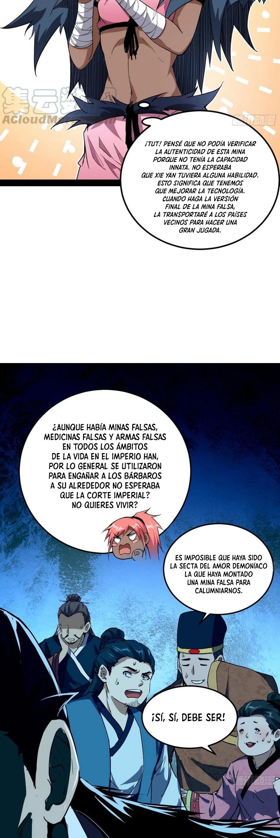 Soy un Dios Maligno capítulo 80.2 página 13