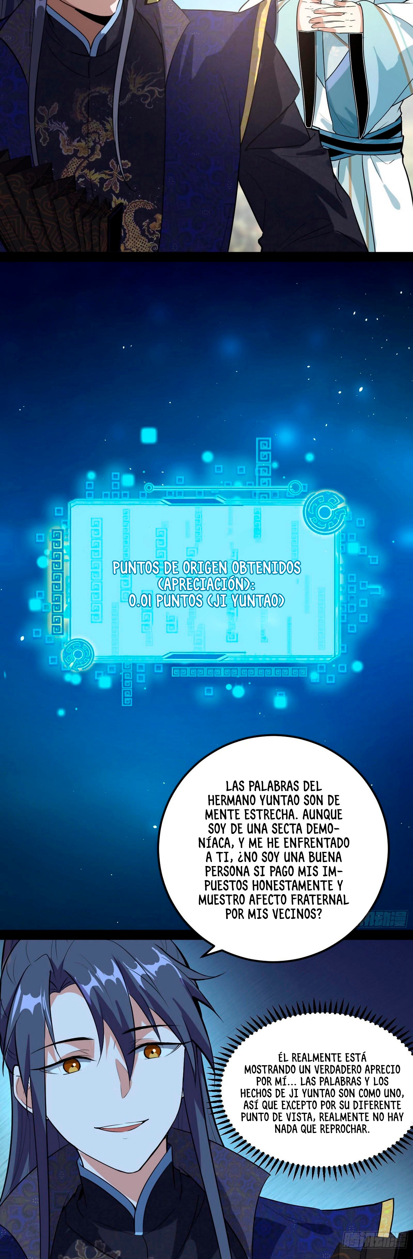 Soy un Dios Maligno capítulo 81 página 13