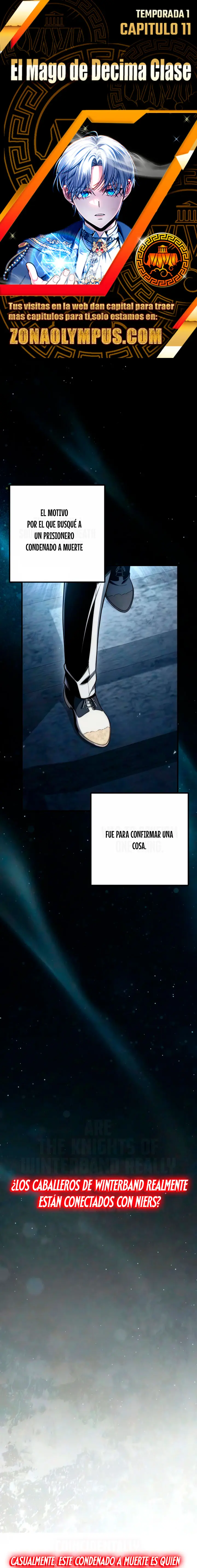 El Mago de Decima Clase capítulo 11 página 1