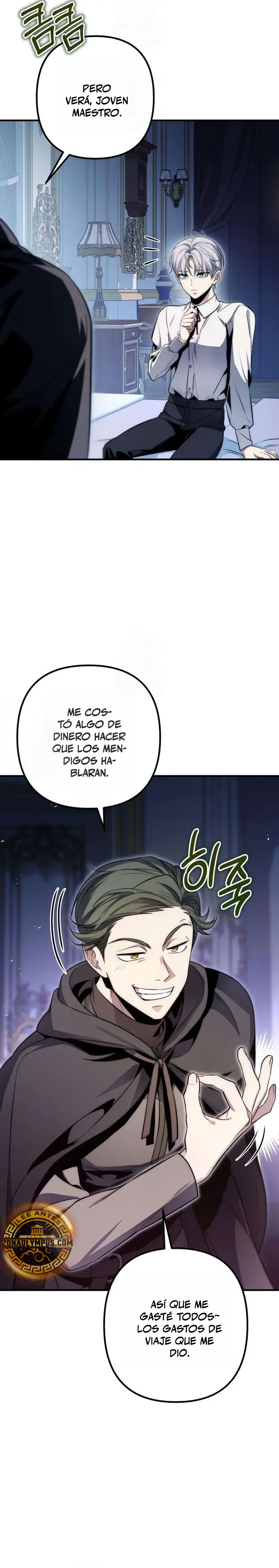 El Mago de Decima Clase capítulo 6 página 42