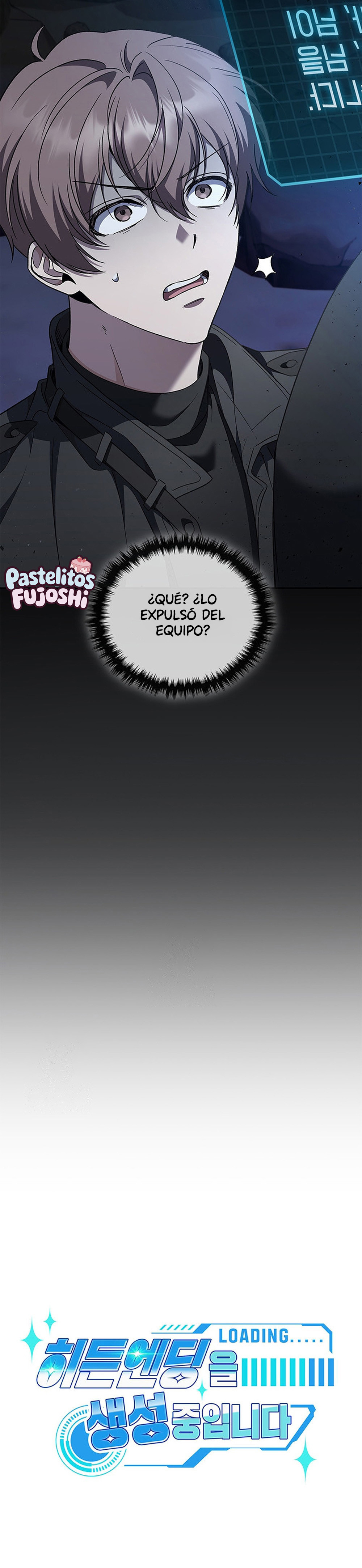 creador de finales ocultos capítulo 25 página 13