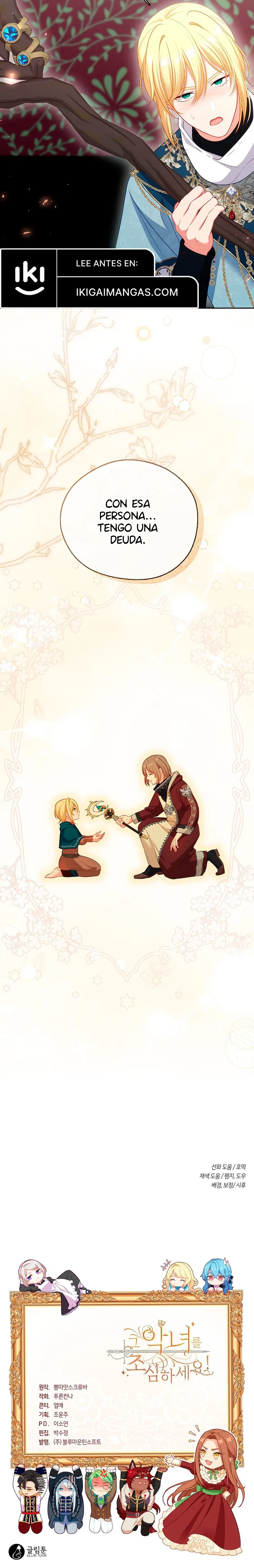 Cuidado Con La Villana Manhwa capítulo 130 página 12