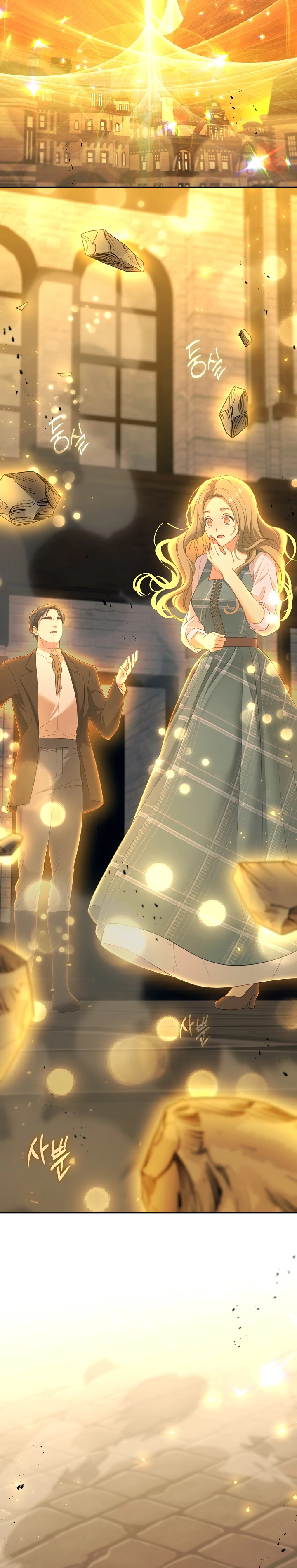 Cuidado Con La Villana Manhwa capítulo 144 página 17