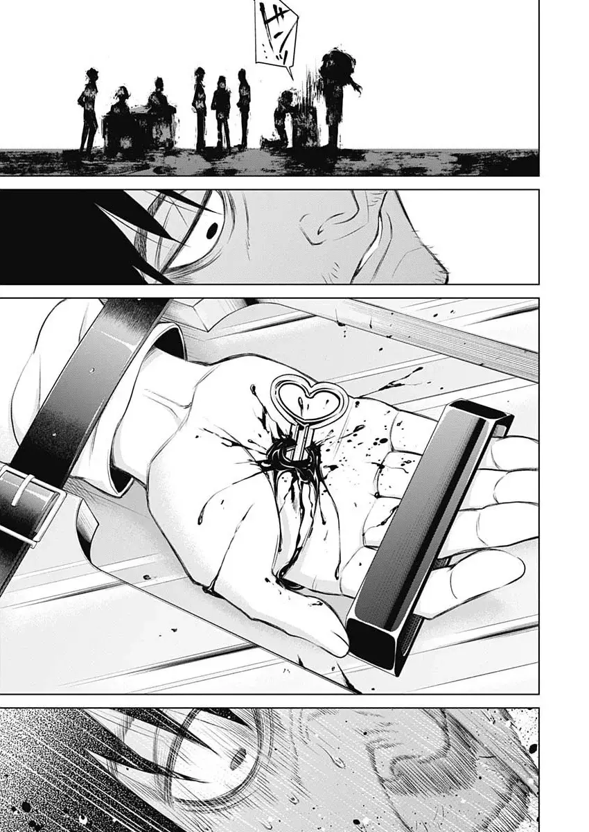 Junket Bank capítulo 4 página 16