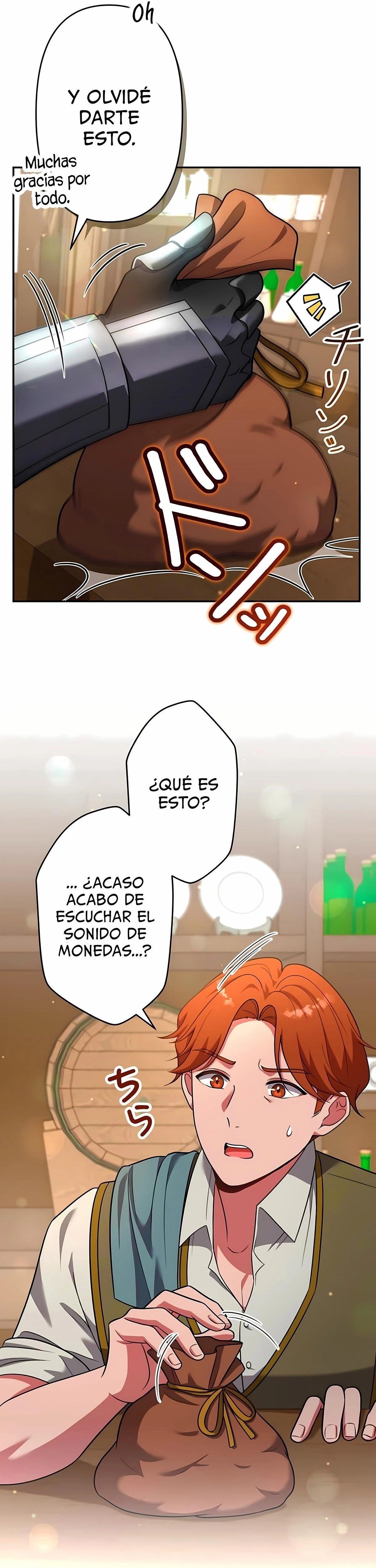 Reencarné como un villano menor en mi mundo de juego favorito! capítulo 13 página 15