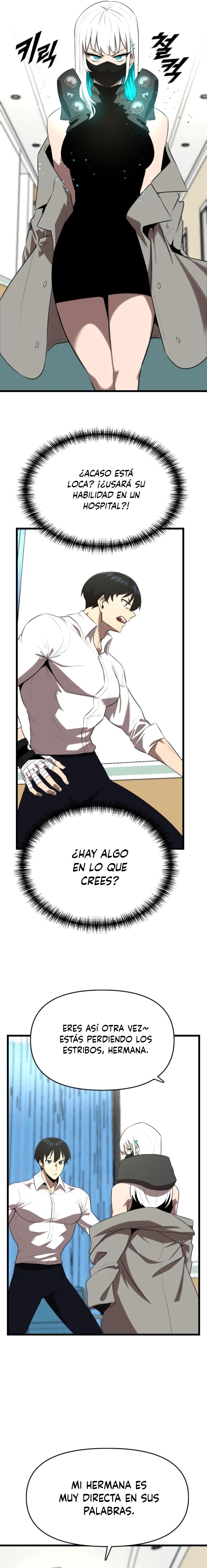 Héroe de alquiler capítulo 25 página 7