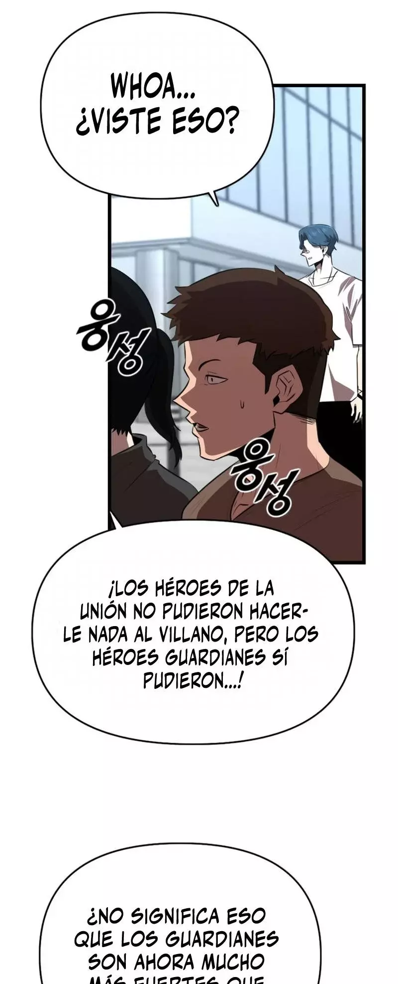 Héroe de alquiler capítulo 36 página 70