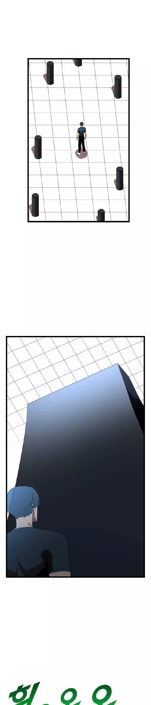 Héroe de alquiler capítulo 40 página 2