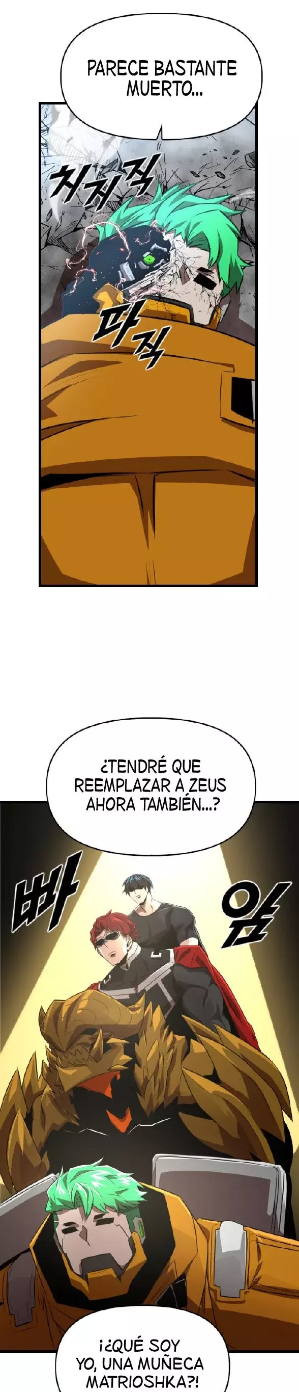 Héroe de alquiler capítulo 45 página 21