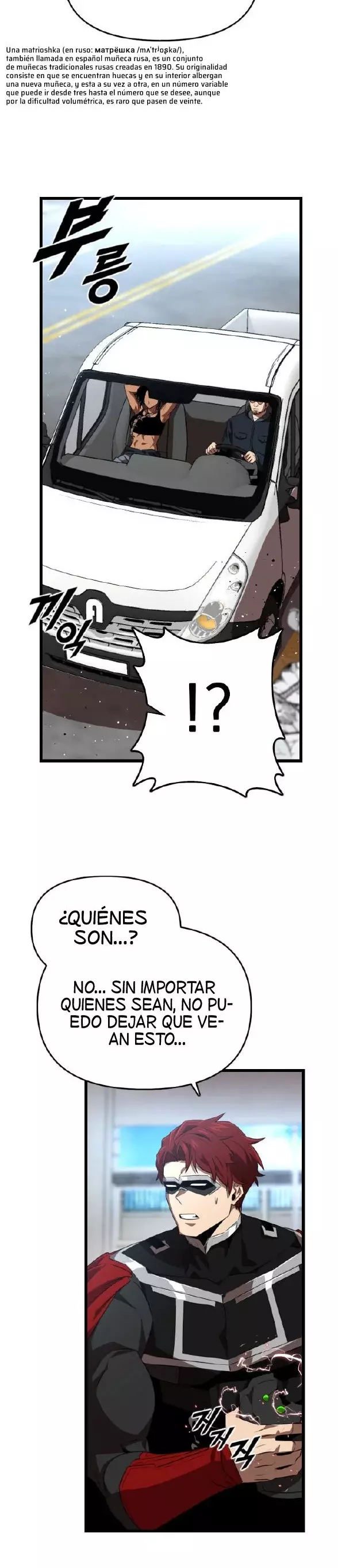 Héroe de alquiler capítulo 45 página 22