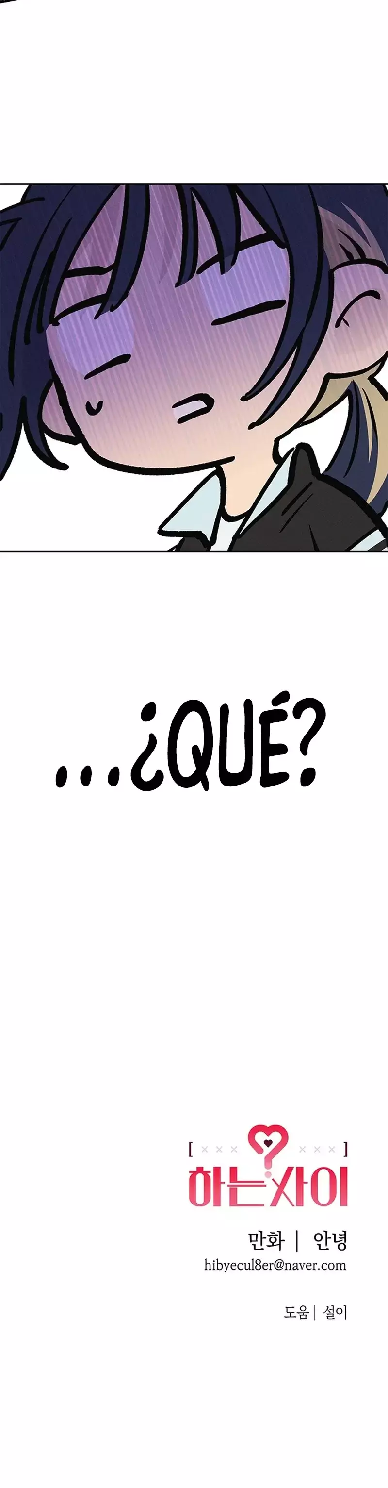 Lo nuestro capítulo 8 página 11