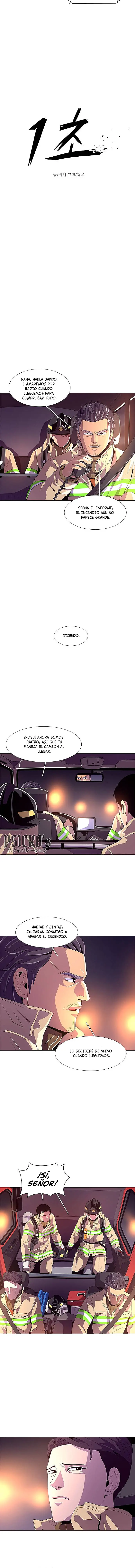 El Legado del Espejo capítulo 53 página 8