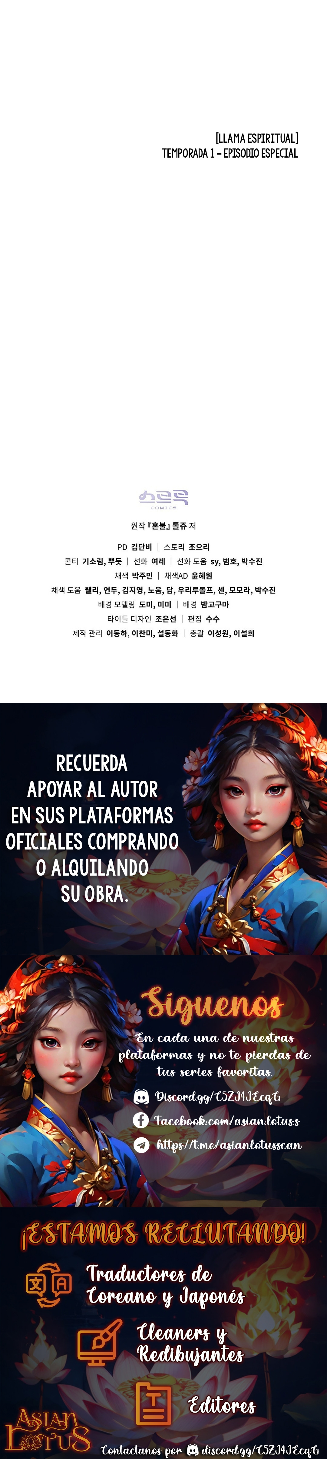 Llama Espíritual capítulo 37 página 21