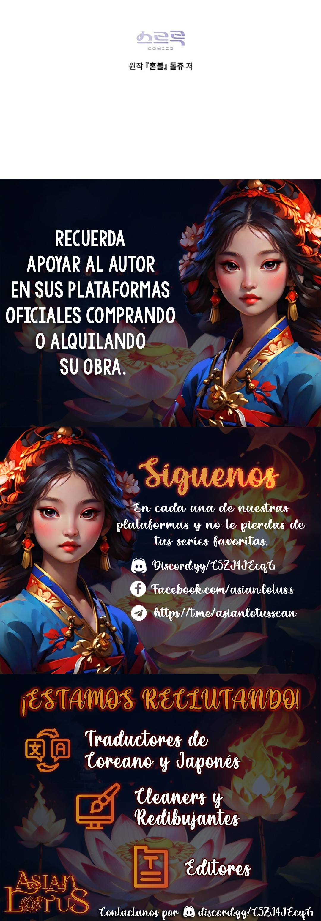 Llama Espíritual capítulo 6 página 20