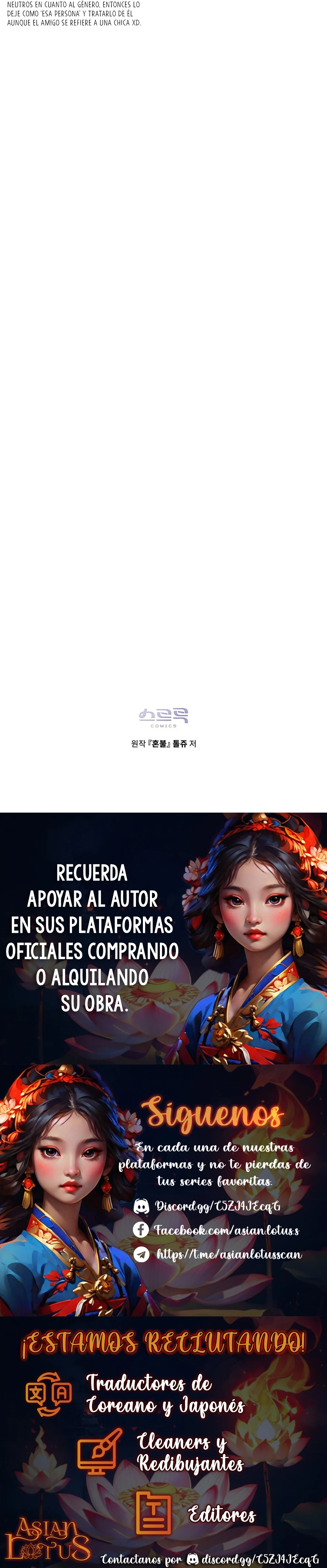Llama Espíritual capítulo 61 página 19