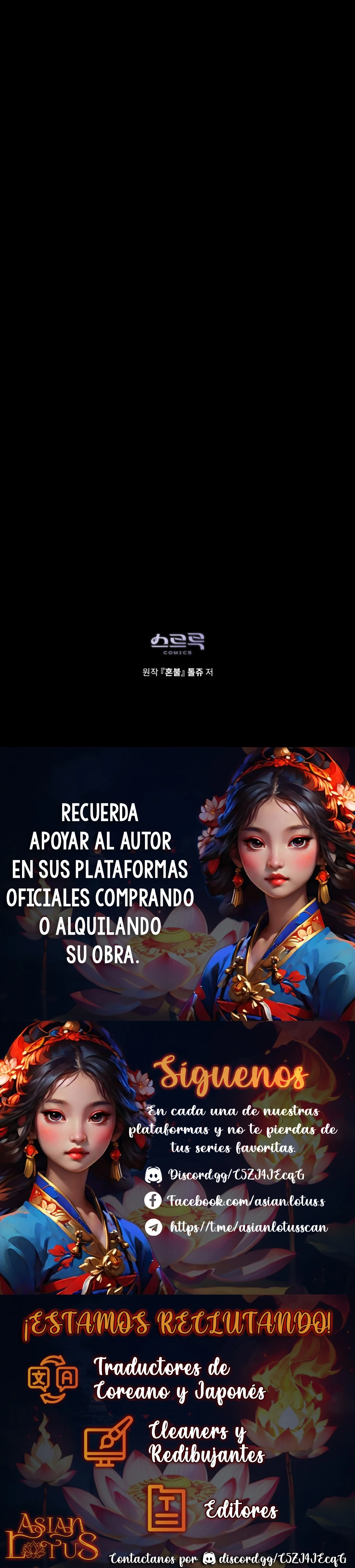 Llama Espíritual capítulo 62 página 17