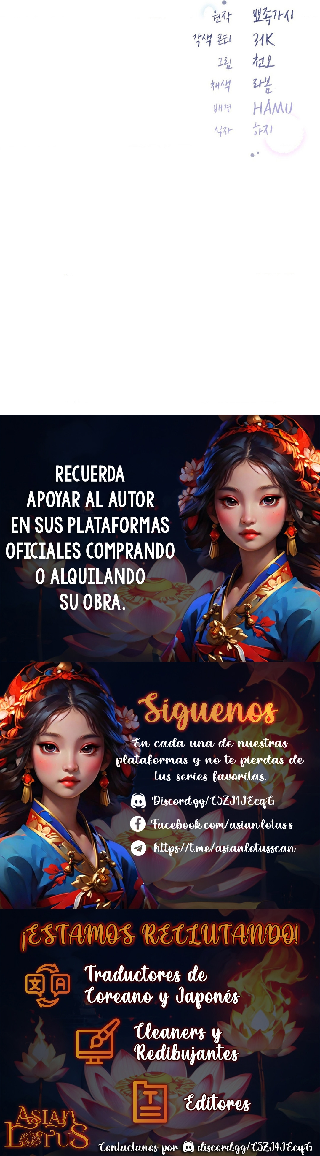 Síndrome del Hastío capítulo 1 página 37