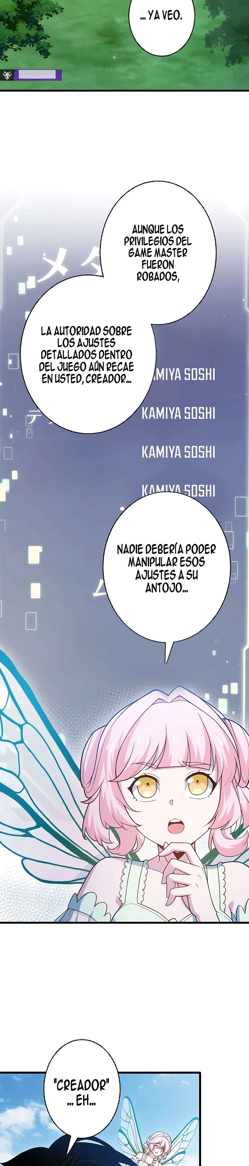 El Arquitecto del Abismo capítulo 14 página 6