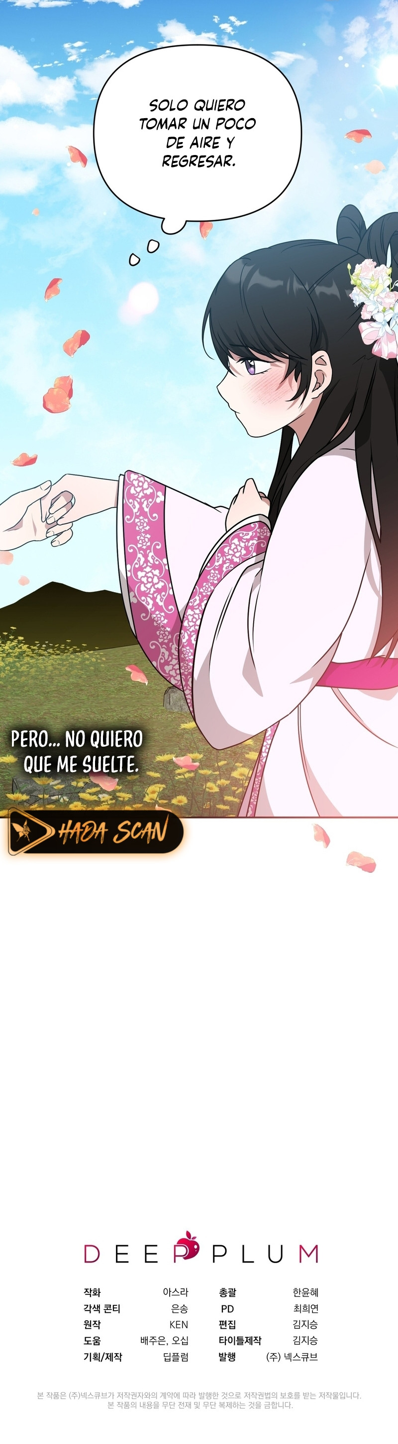 La Flor de la Camelia capítulo 18 página 21