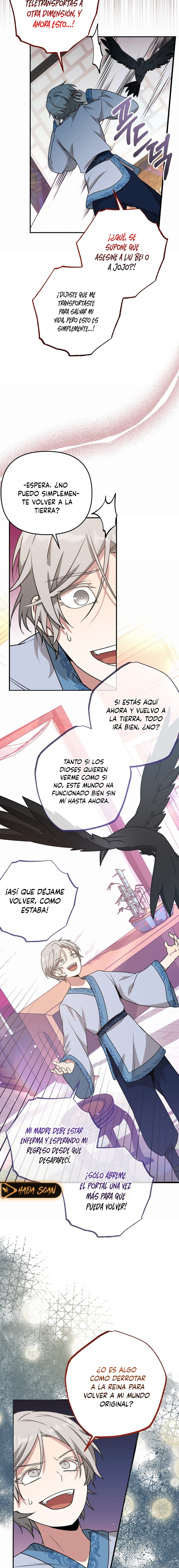 La Flor de la Camelia capítulo 3 página 12