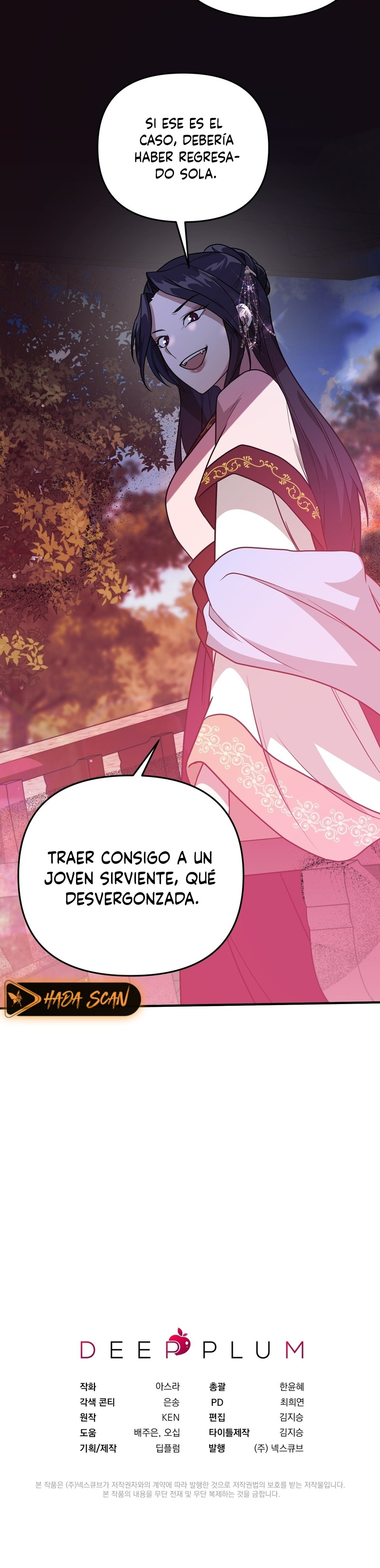 La Flor de la Camelia capítulo 9 página 17
