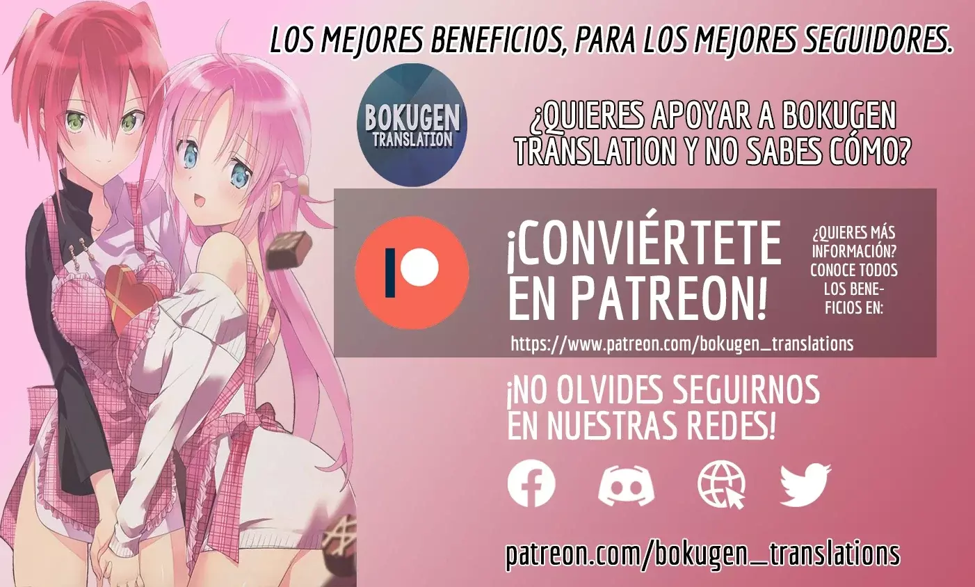 Novia Ideal capítulo 15 página 17