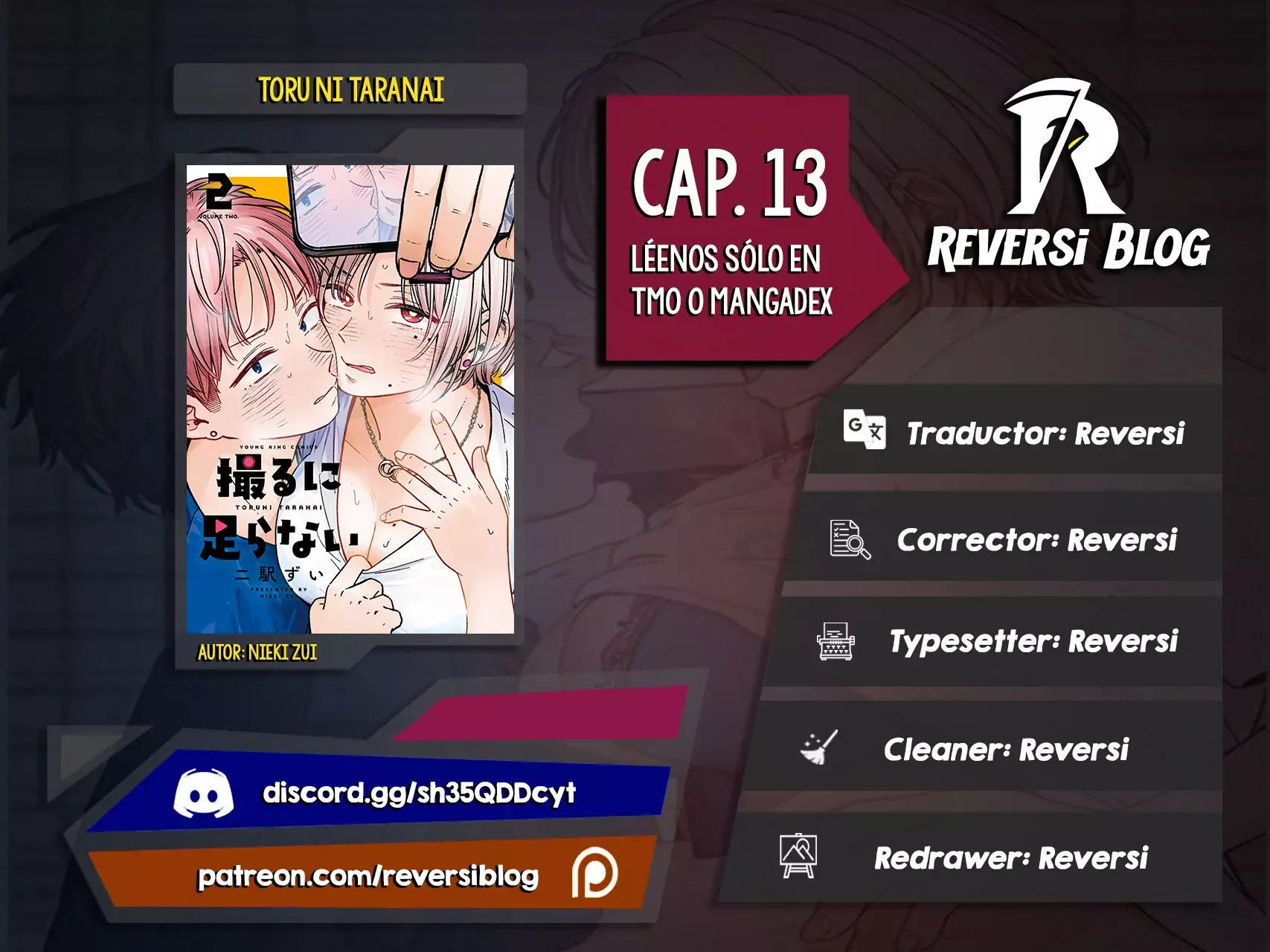 Toru ni Taranai capítulo 13 página 1