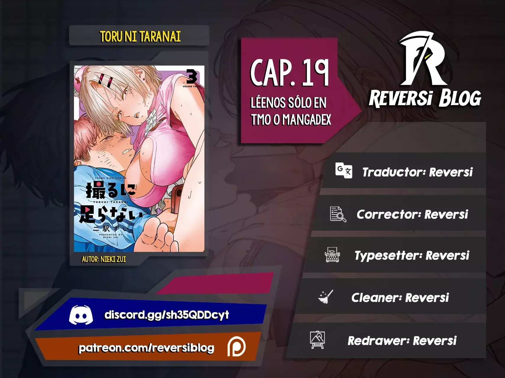Toru ni Taranai capítulo 19 página 1