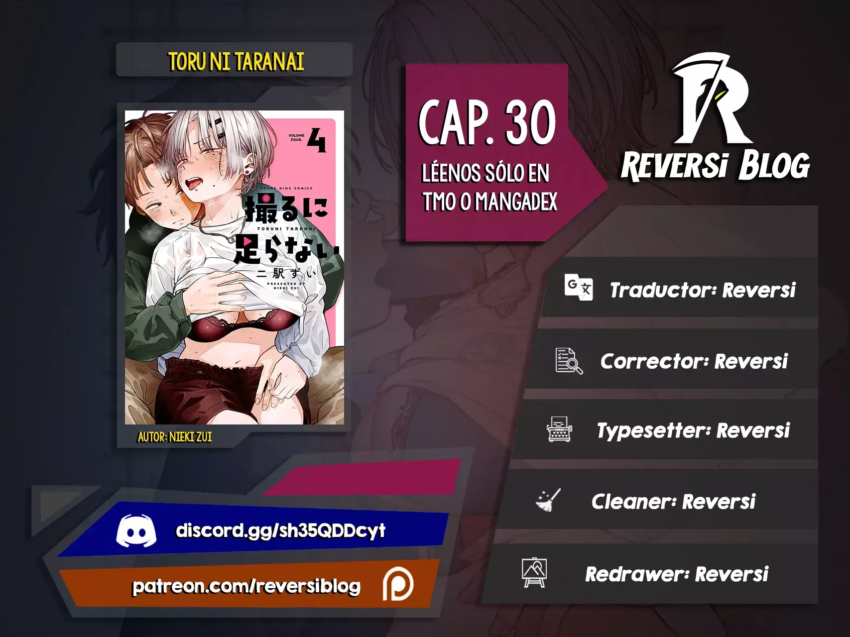 Toru ni Taranai capítulo 30 página 1