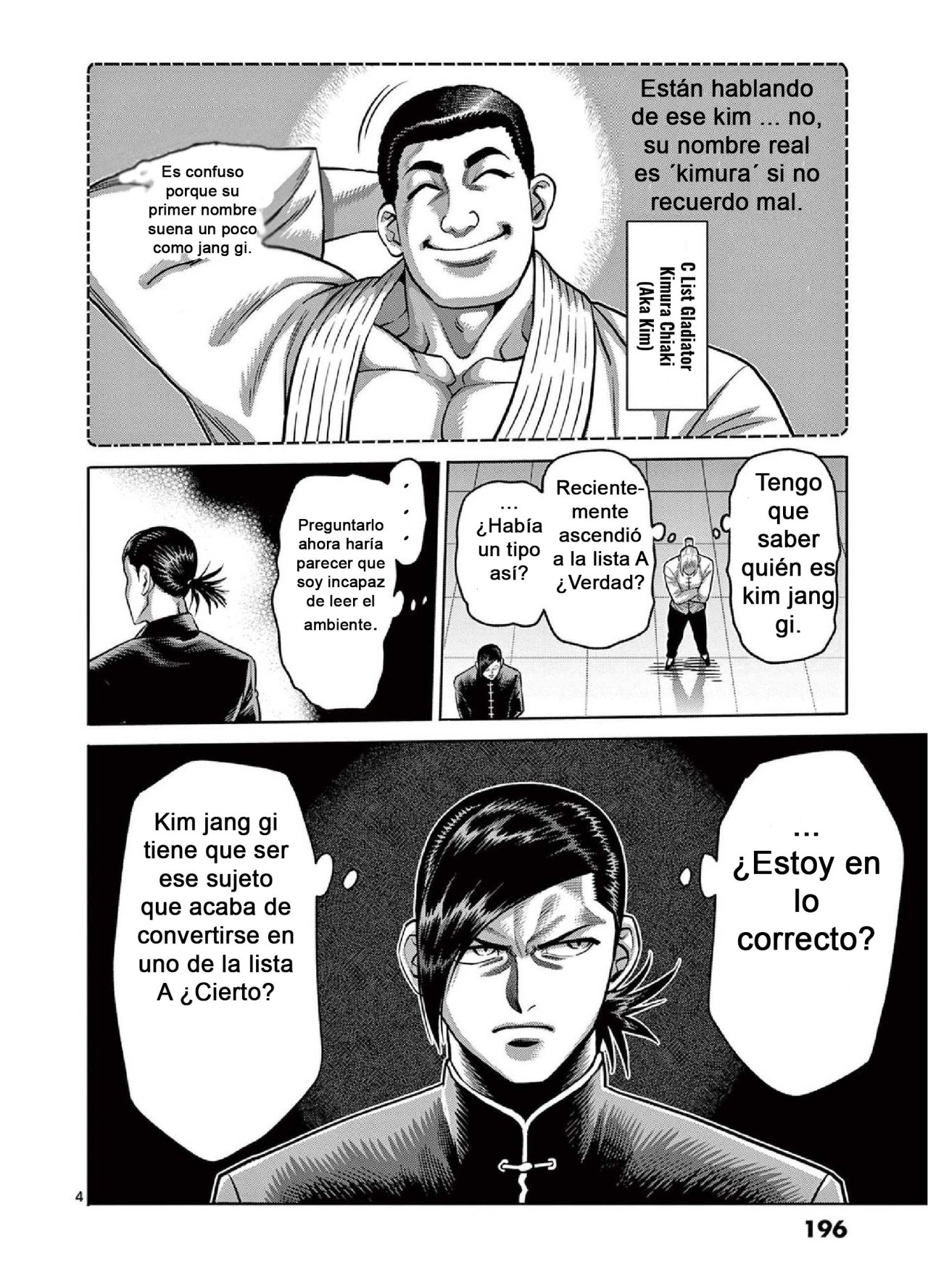 Kengan Omega capítulo 101.5 página 5